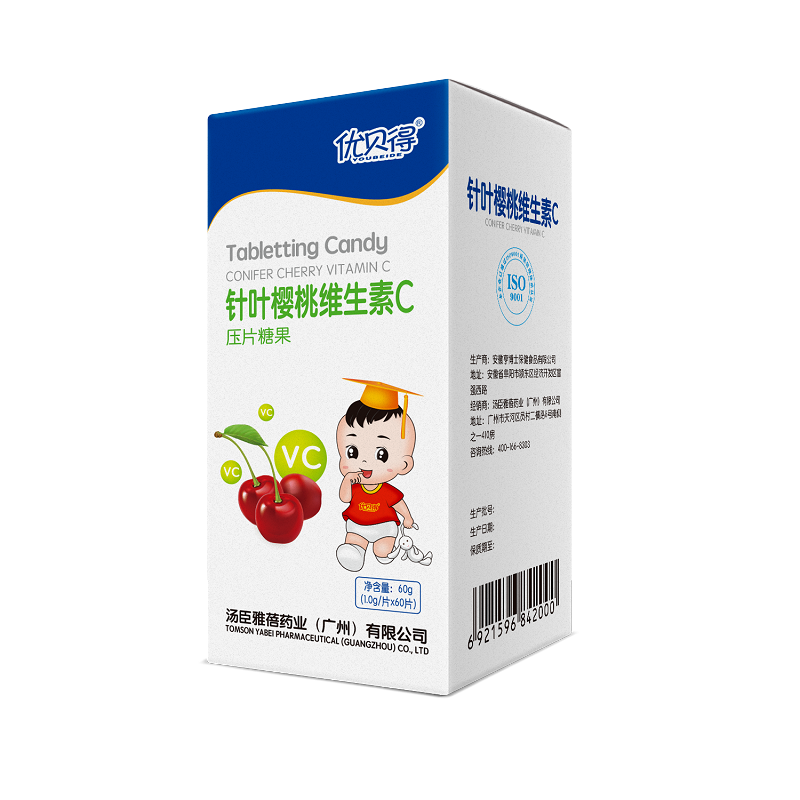 優(yōu)貝得咀嚼片-針葉櫻桃維C壓片糖果
