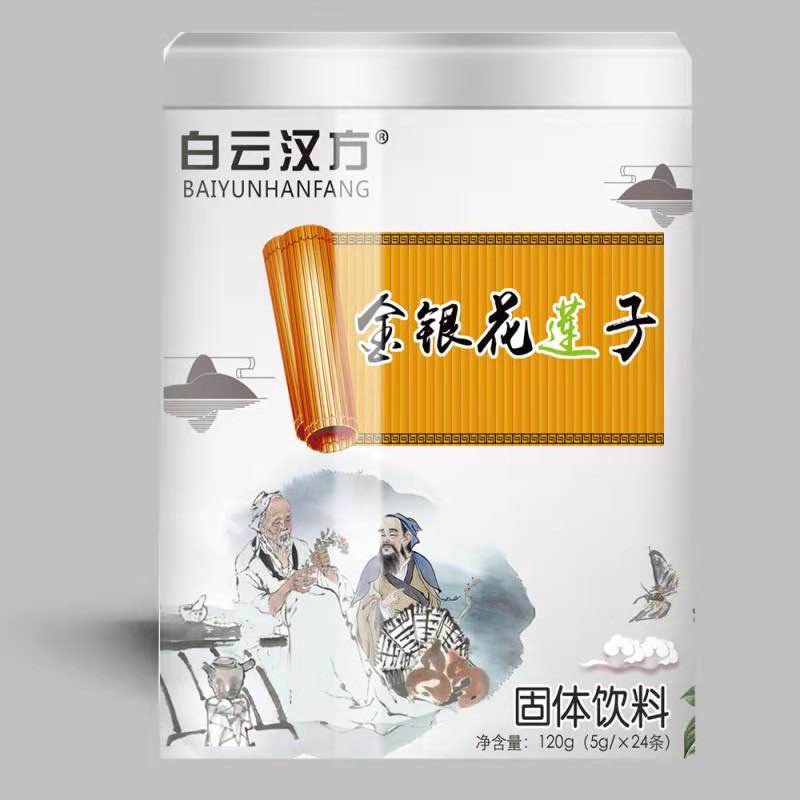 ���Ɲh�����y��ɏ�ӹ��w���