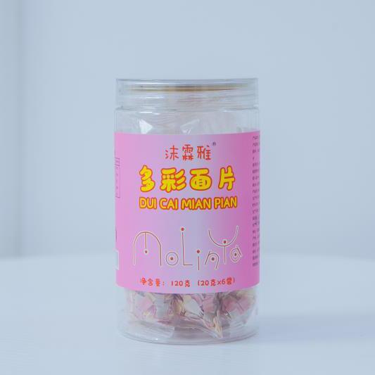沫霖雅多彩面片