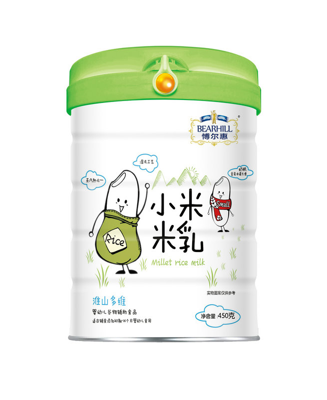 �����ۻ�ɽ��SС������Ͱ�b