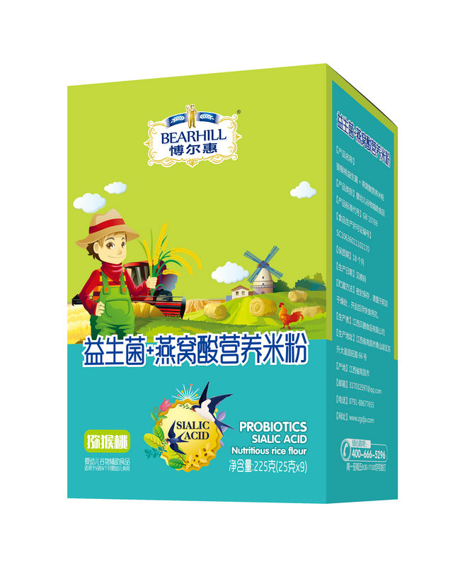 ������������+��C��I�B(y��ng)�׷ۺ��bЧ��01