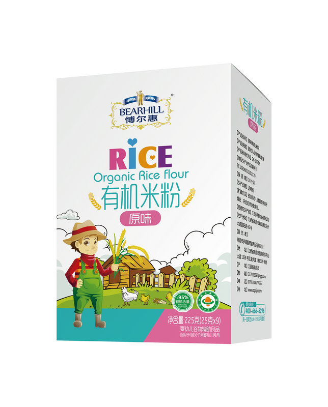 ������ԭζ�ЙC(j��)�׷ۺ��b