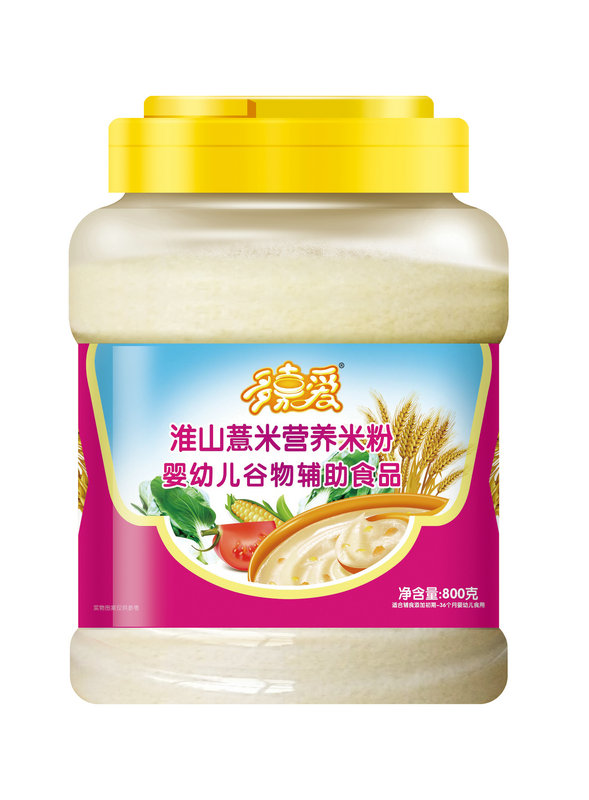 ��ΐۻ�ɽ޲�נI(y��ng)�B(y��ng)�׷�