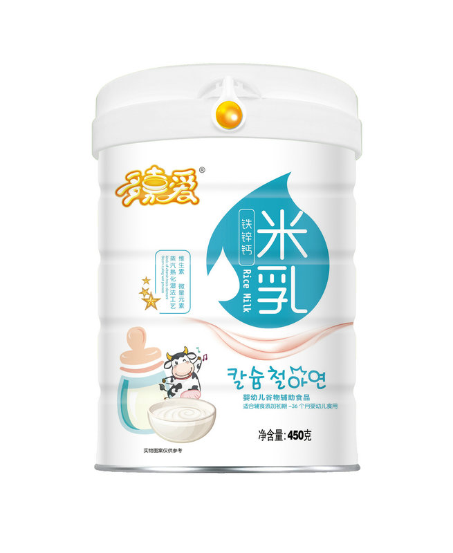 ��ΐ�(��i)�F�\�}�I(y��ng)�B(y��ng)���� (t��ng)�b