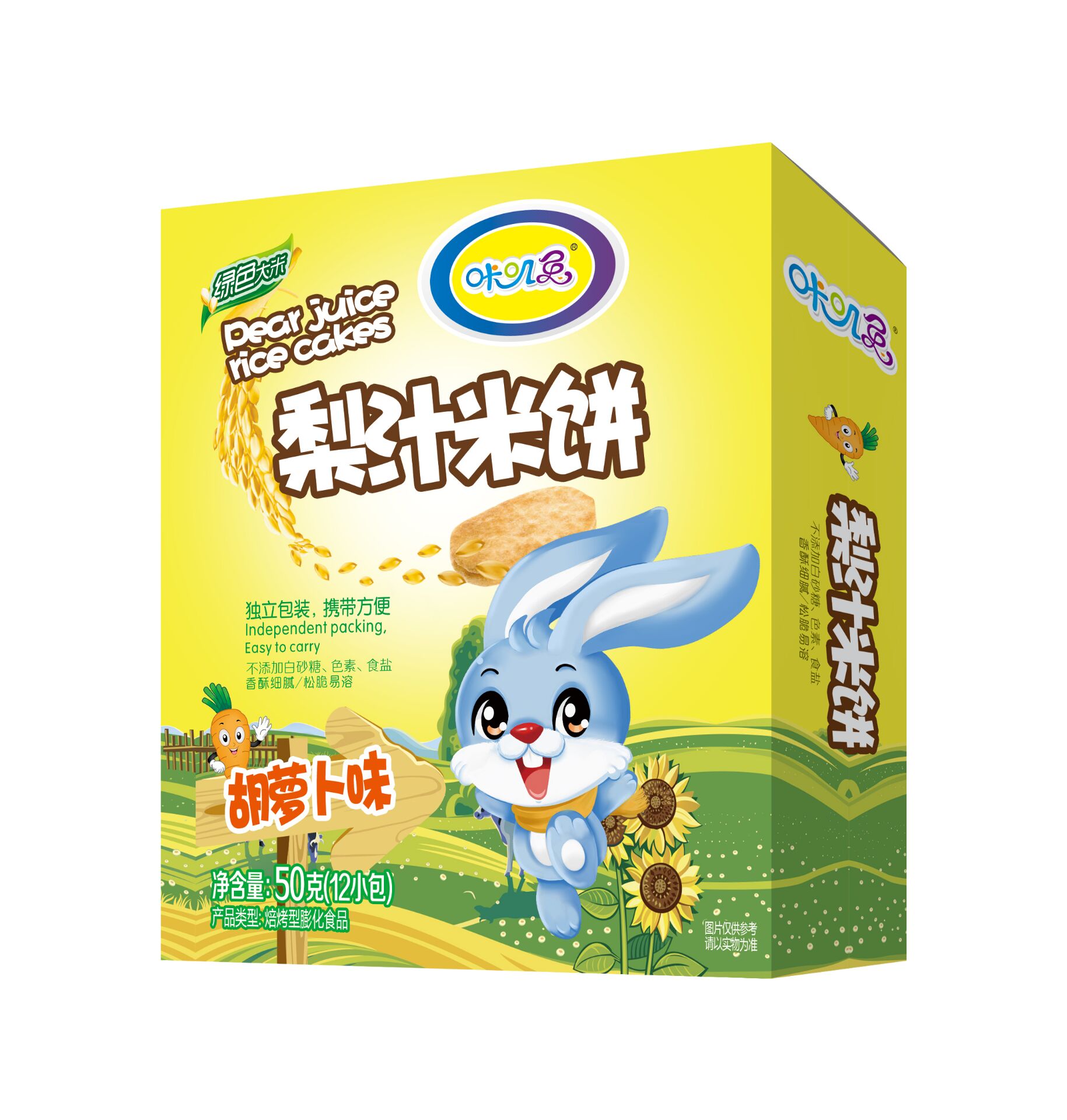 咔嘰兔梨汁米餅-胡蘿卜