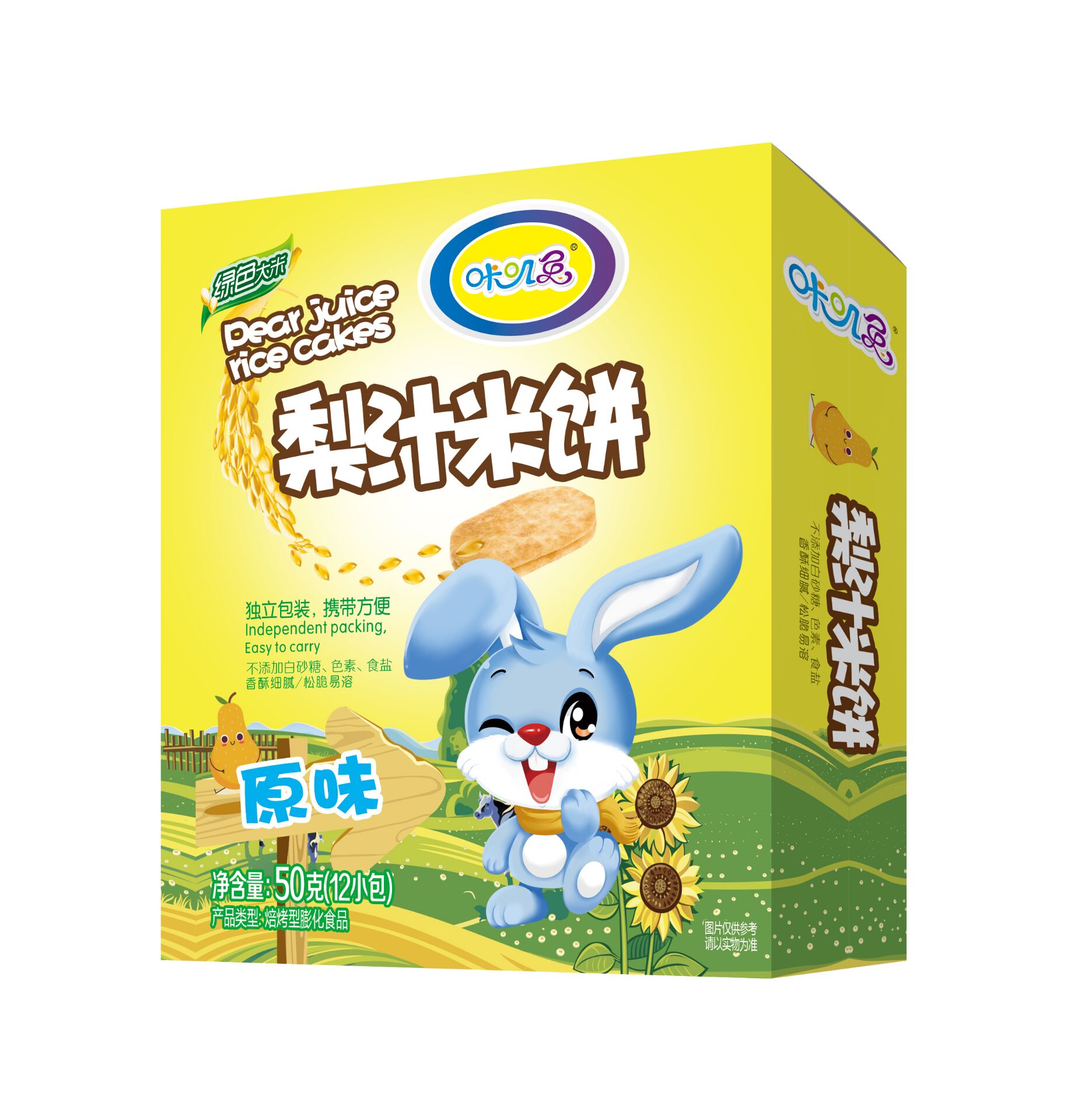 咔嘰兔梨汁米餅-原味