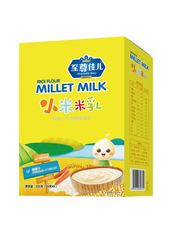 ����у����}��С������