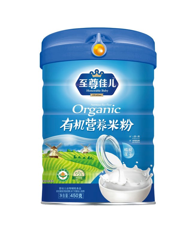 ����у�����ɏ���ЙC(j��)�I(y��ng)�B(y��ng)�׷� (t��ng)�b