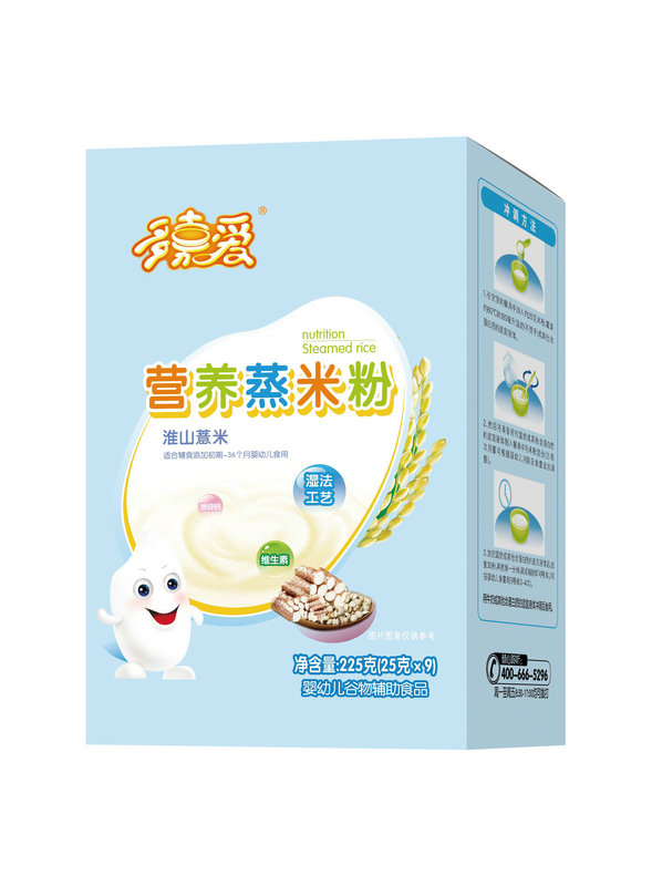 ��ΐۻ�ɽ޲�נI(y��ng)�B(y��ng)���׷�