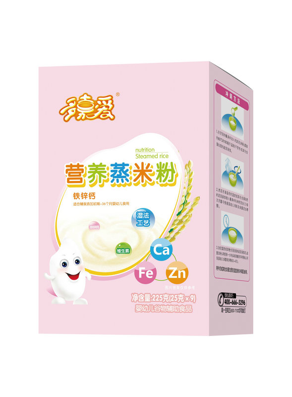 ��ΐ��F�\�}�I�B(y��ng)���׷�