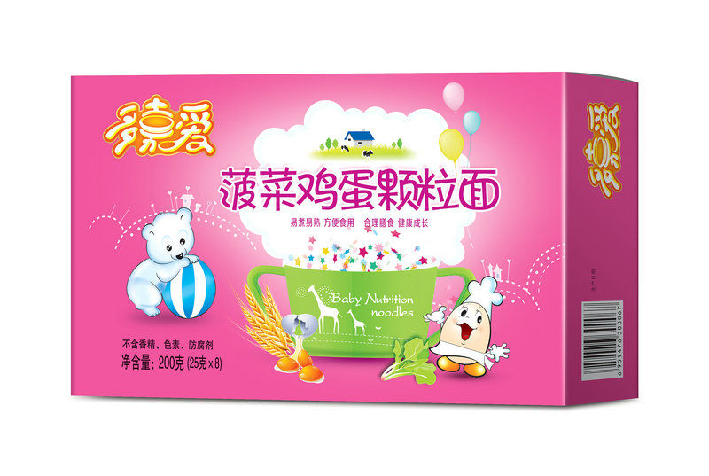 ��ΐ�(��i)�����u���w����