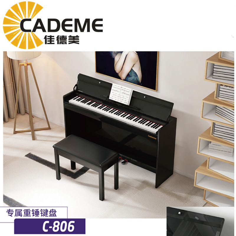Ȫ�ݼѵ�������88�I���N�I�PC-806