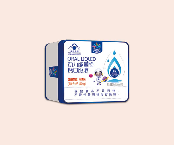 ��(d��ng)���������}�ڷ�Һ