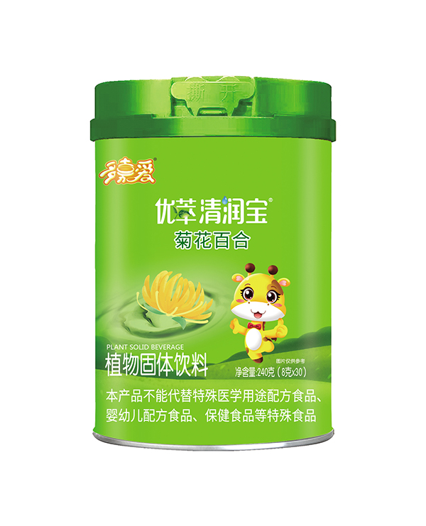 ��ΐۃ�(y��u)�����坙��-�ջ��ٺ�