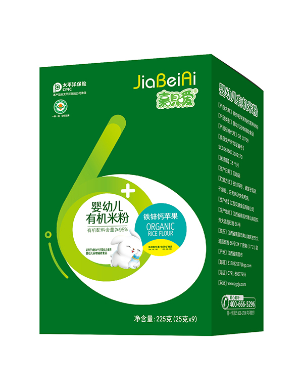 �Άh���ЙC�׷ۺ��b-�}�F�\�O��