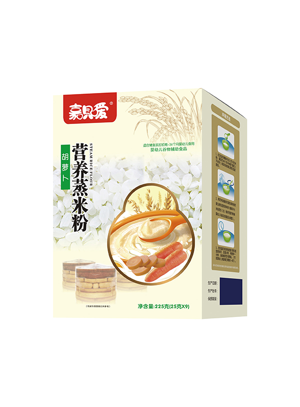 嘉唄愛營養(yǎng)蒸米粉盒裝-胡蘿卜