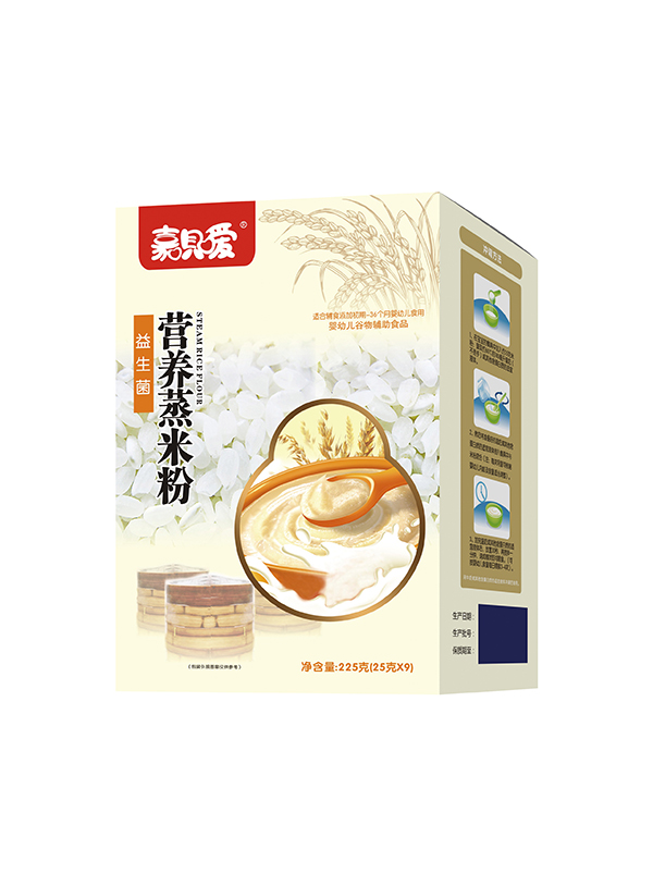 嘉唄愛營(yíng)養(yǎng)蒸米粉盒裝-益生菌
