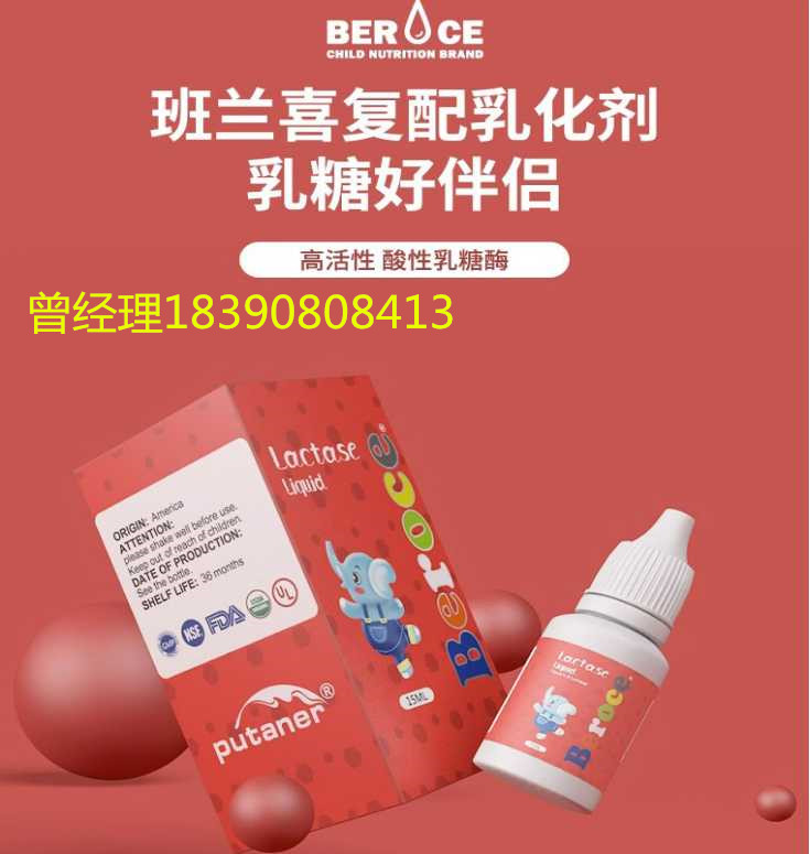 �����M�ڠI�B(y��ng)����ϵ�У�����ø��Һ��