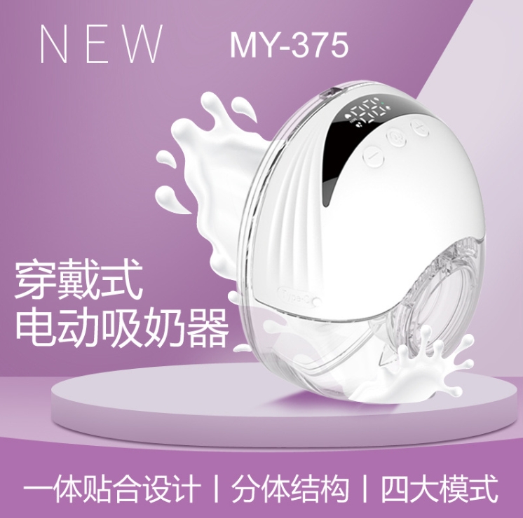 �¿��ʽ늄�(d��ng)��������������yʽ