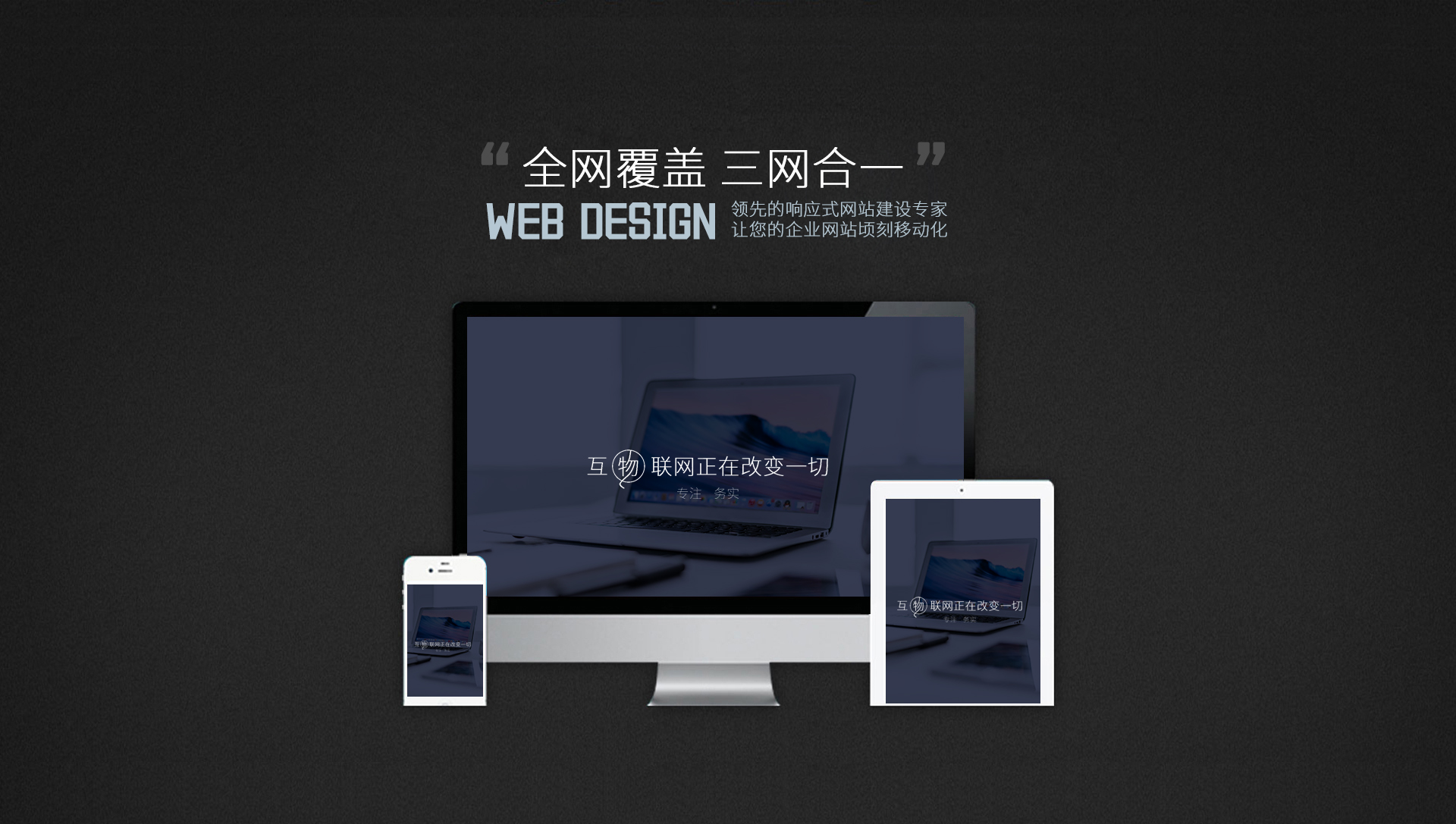 不銹鋼無縫管 不銹鋼無縫管