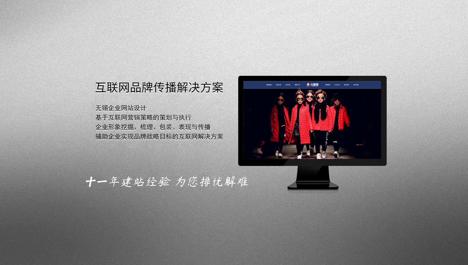 不銹鋼無縫管 不銹鋼無縫管