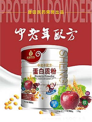 ����Ƽ�DHAţ���ᵰ���|(zh��)�ۣ���ͯ��