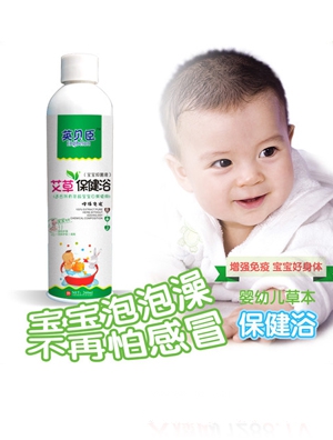 Ӣؐ������ԡ260ml-���K
