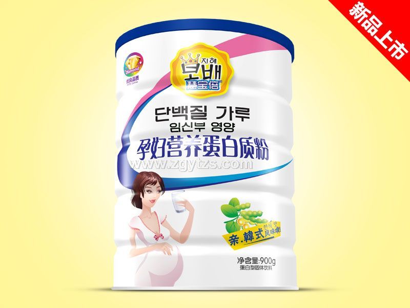 �����|(zh��)��900g�F -�ЋD�I(y��ng)�B(y��ng)