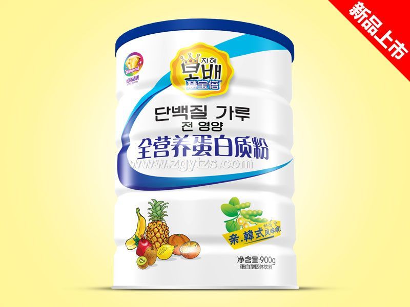 �����|(zh��)��900g�F (t��ng)-ȫ�I(y��ng)�B(y��ng)