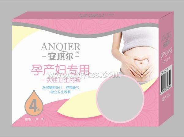 �������Юa(ch��n)�D����һ�����l(w��i)����(n��i)ѝ��4�l��AQE