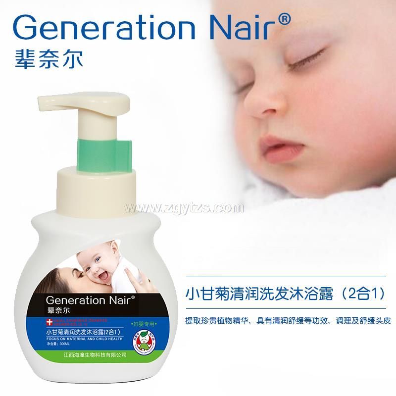 �坙ϴ�l(f��)��ԡ����һ