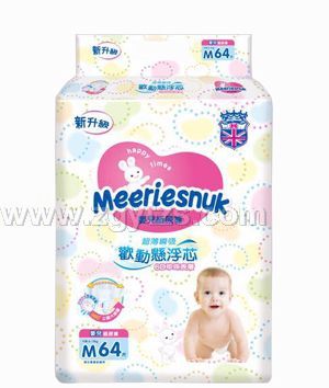 Merriesnuk�W�ϼ���ѝ���M�a64Ƭ