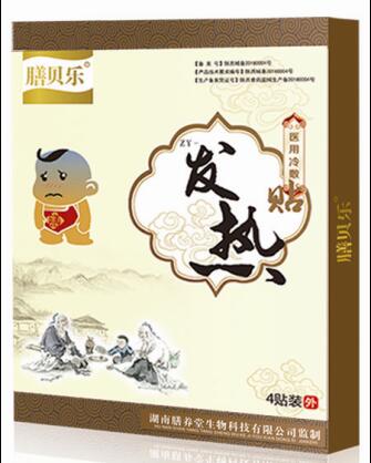 �t(y��)�����l(f��)���N