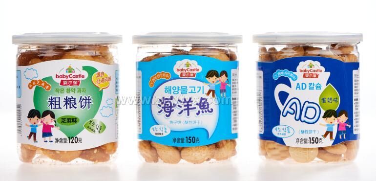 �렖���C(j��)���-�ּZ��������~��AD�}  С��ʳ�oʳ