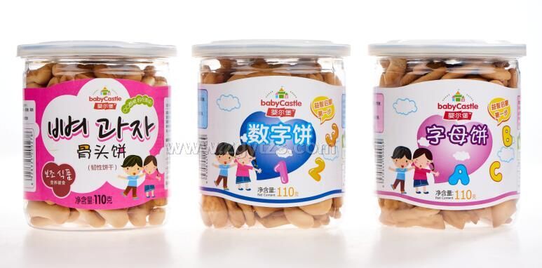 �렖���C(j��)���-���^�����(sh��)�����ĸ�  С��ʳ�oʳ