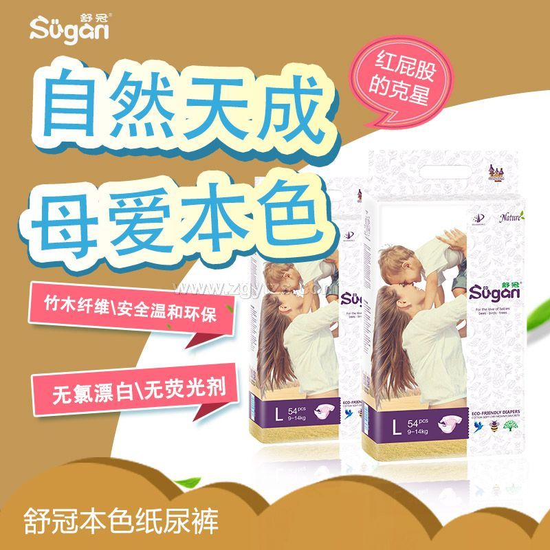 ��ڱ�ɫ��ѝȫ��(gu��)���ֿհׅ^(q��)�������