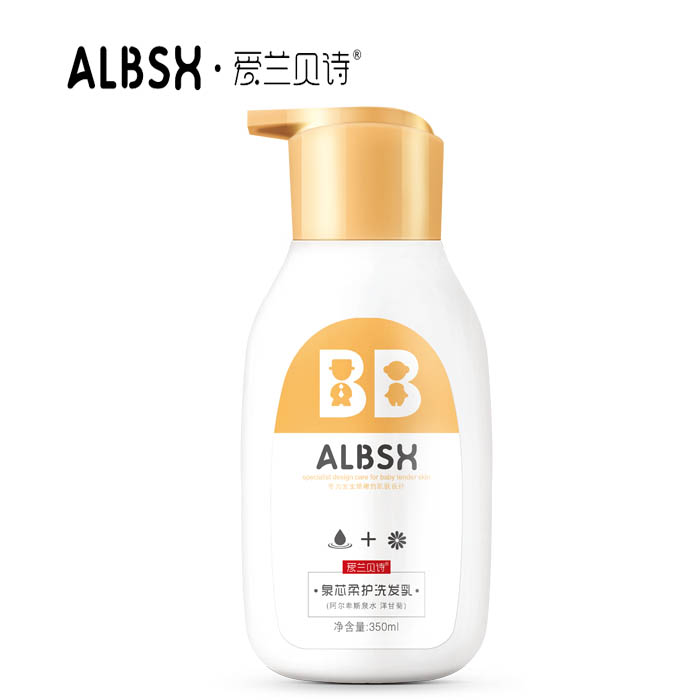 ALBSH���mؐԊȪо���o(h��)ϴ�l(f��)��
