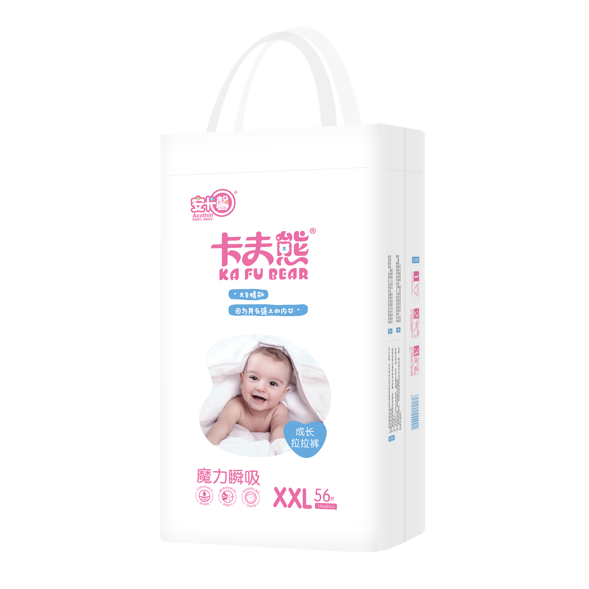������ħ��˲������ѝXXL56