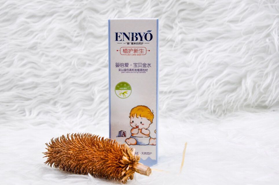 ENBYO�뱶�ی�ؐ��ˮ