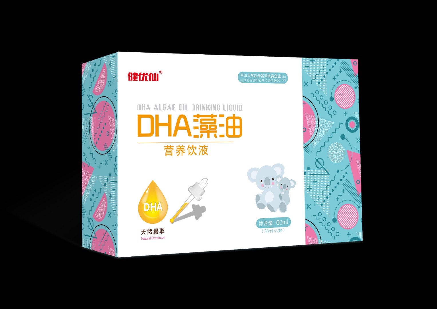 DHA ���͠I�B(y��ng)�Һ.