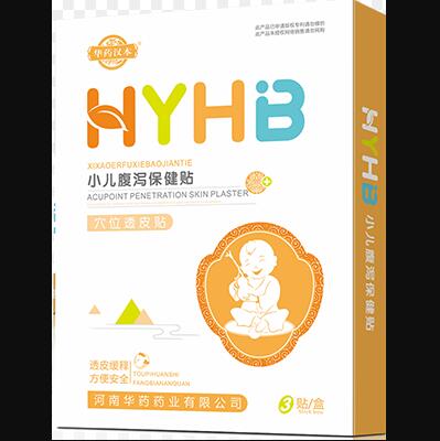 �Aˎ�h��HYHBС�����a�����NѨλ͸Ƥ�N