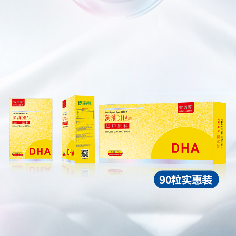 �ǊW® ����DHA
