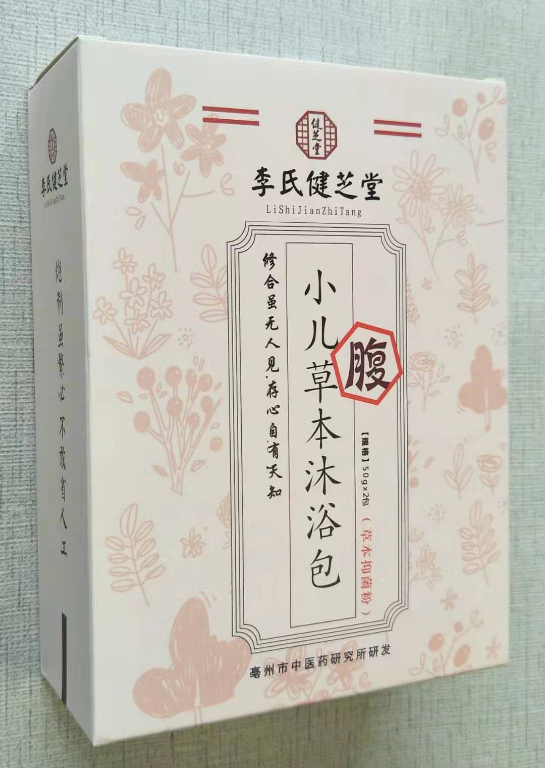 ���Ͻ�֥�Ã�ͯ��ˎ������ԡ����