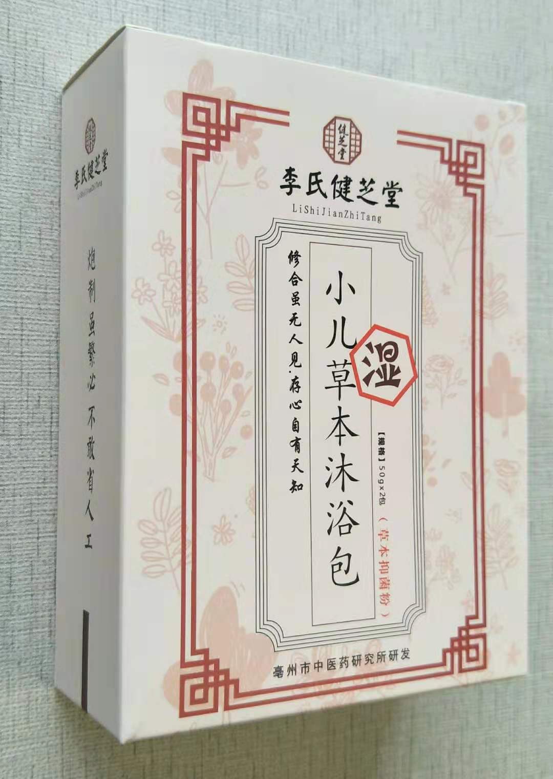 ���Ͻ�֥�Ã�ͯ��ˎ������ԡ����