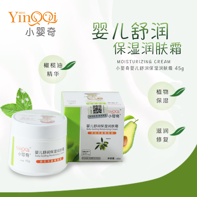 �냺�杙(r��n)����(r��n)�w˪45g