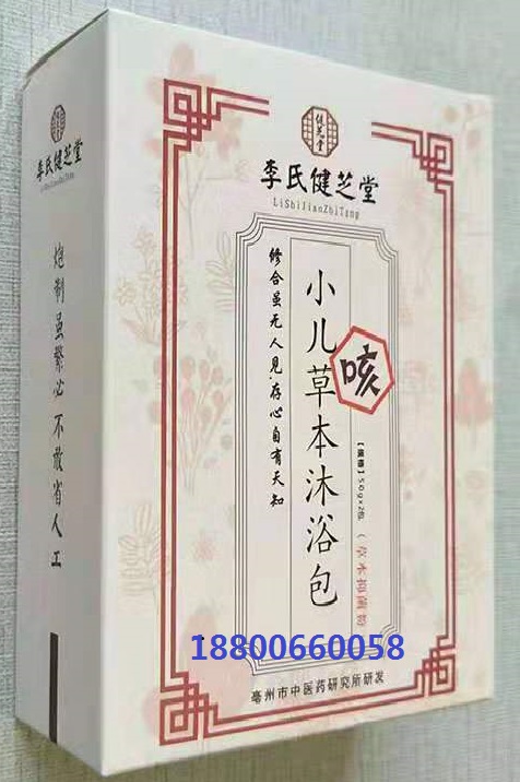 ���Ͻ�֥�Ã�ͯ��ˎ������ԡ����