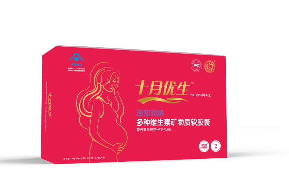 �P���á���ʮ��(y��u)����N�S���صV���|(zh��)ܛ�z��(�ЋD��ĸ)2�A
