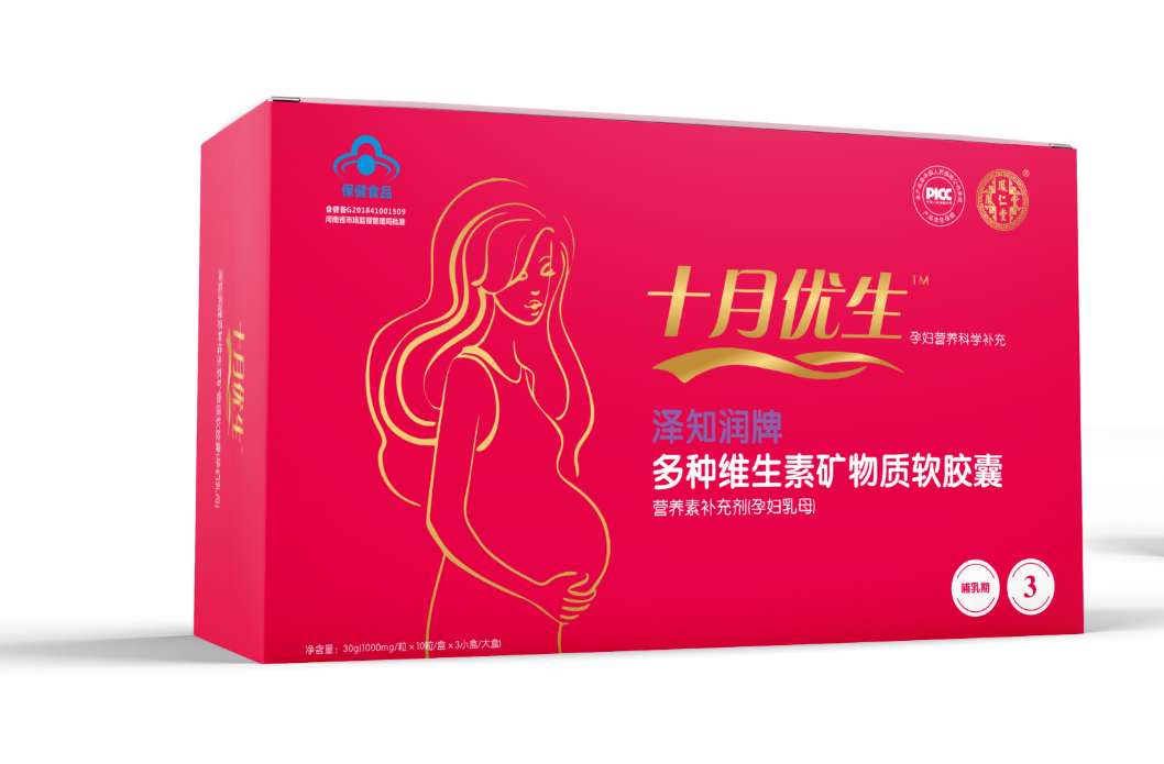 	�P���á���ʮ��(y��u)����N�S���صV���|(zh��)ܛ�z��(�ЋD��ĸ)3�A