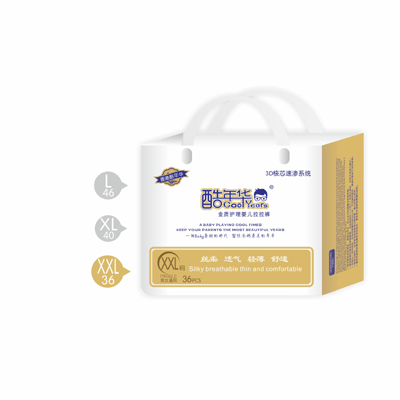 �����A���|(zh��)�o(h��)��냺����ѝXXL