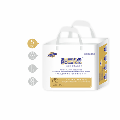 �����A���|(zh��)�o(h��)��냺����ѝС��S